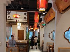 -万重锦·人文川菜馆(骡马市店)