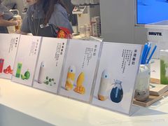 菜单-兰熊鲜奶(西直门凯德mall店)