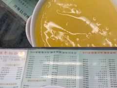 -义顺牛奶公司(庇利金街店)