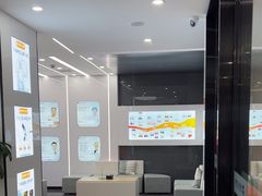 -武汉仁爱口腔(光谷店)