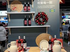 -宜家·瑞典风味餐厅(北京西红门店)