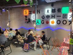 -生火火·地摊小炉子烧烤自助.鲜切牛羊肉(龙湖北城天街店)