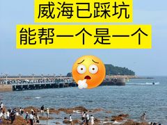 -幸福门