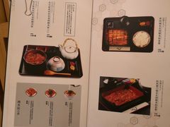 -昇鳗鱼家(浦东店)