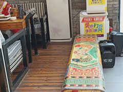 -苹果树下艺术餐厅(宋庄店)