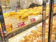 -味多美蛋糕(新和平里店)