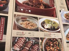 -绿茶餐厅(西单老佛爷店)