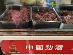 -王记生烫牛杂面馆(兰陵路店)
