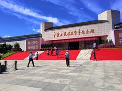 -中国人民抗日战争纪念馆