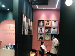 -海马体照相馆(无锡清扬茂业天地店)