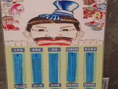 -美豪丽致酒店(西安高新区南二环丰庆公园地铁站店)