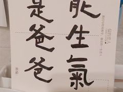 -白箱照相馆·外拍