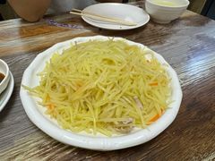 -鑫诚筋饼王(红旗小区店)