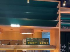-梨花自助烤肉(西三旗万象汇黑金店)