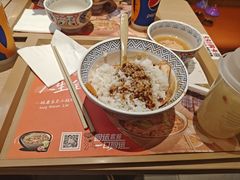 -吉野家(维明街店)