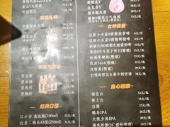 -腰子哥烤串(石佛营炫特店)