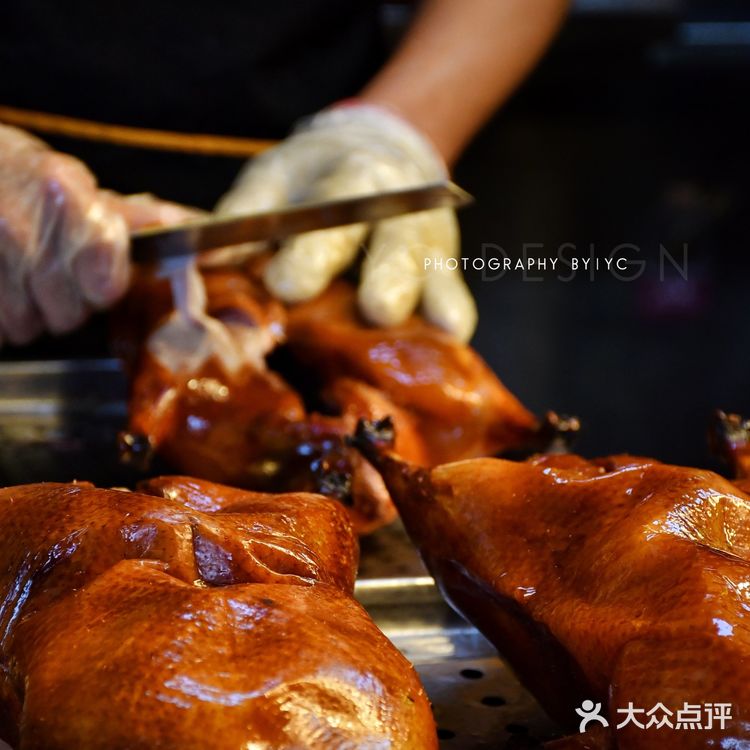 郑州又下雨..赶紧打包烤鸭回家宅着
