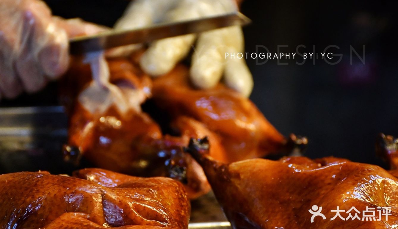 郑州又下雨..赶紧打包烤鸭回家宅着