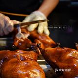 郑州又下雨..赶紧打包烤鸭回家宅着