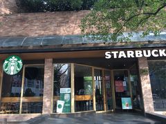 -星巴克(人民公园店)