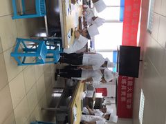 -北京市聚德华天职业技能培训学校(五根檩胡同)