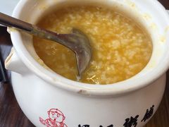 -梁记粥铺(开元地中海店)