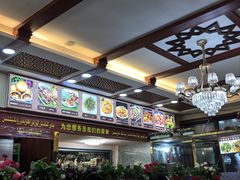-花圃园餐厅店(和田二街28号院店)