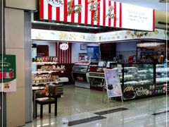 -红宝石·鲜奶小方(莘庄龙之梦店)