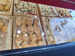 -鼎丰真(重庆路店)