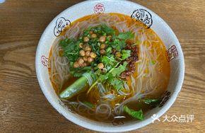 Dry Sauce Rice Noodles