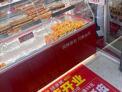 -味多美蛋糕(灯市口店)
