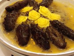 -潮福汇