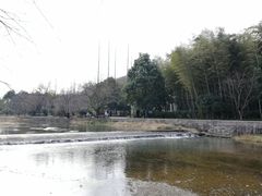 -兰亭风景区