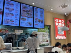 -鸭得堡老鸭汤·鸭血粉丝(南京博物院店)