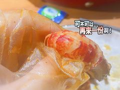 -0574龙虾的故事(东裕店)