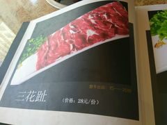 -潮汕牛肉火锅(铁西店)