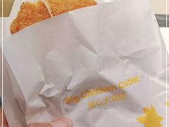 -麦当劳(百利广场店)