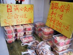 零售区-杜称奇小吃店(西湖道店)