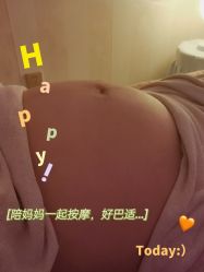 -舒悦·时尚妈咪孕妇按摩产后恢复中心(北辰店)