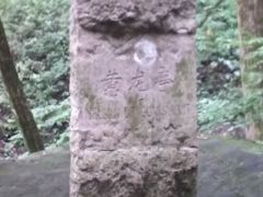 -武当山风景区