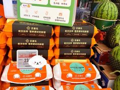 -Olé精品超市(上海虹桥南丰城店)