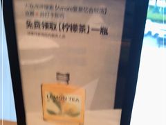 -C'è Amore爱意(亿合城店)