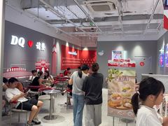 -DQ·蛋糕·冰淇淋(万风新天地店)