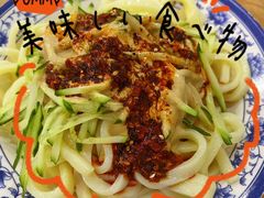 -清真老铁家灌汤包