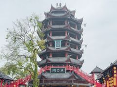 -丰都鬼城名山景区