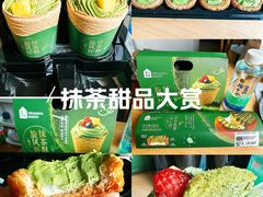 -盒马鲜生(红莲店)
