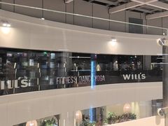 -威尔仕健身(虹桥南丰城店)