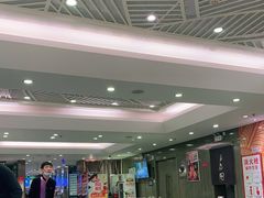 大堂-紫光园(顺义店)