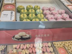 -稻香村(观前街店)