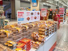 -盒马鲜生(富田新天地店)
